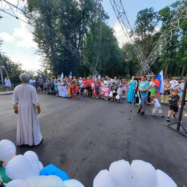 День Семьи, любви и верности - Городок Руза