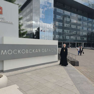 Межкомиссионная рабочая группа по вопросам демографии, защите семьи и детства