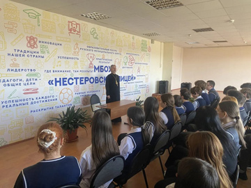 Поздравление с праздником Светлого Христова Воскресения