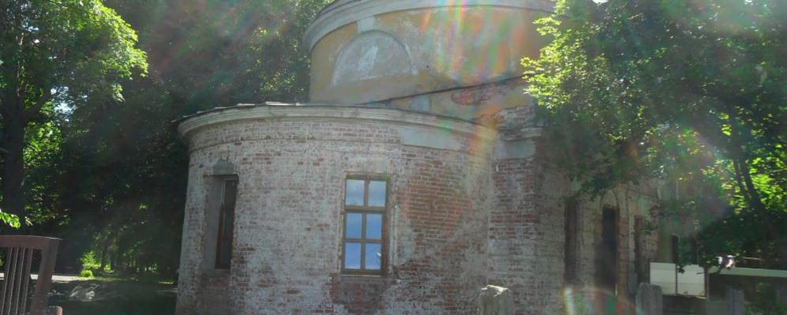 Начало реставрационных работ - 2009 год